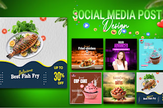 do creative social media all poster, flyer, food banner
