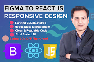 convert figma to react js frontend with responsive modern UI