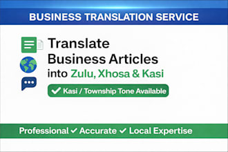be your south african plug for zulu, xhosa, and kasi transcreation