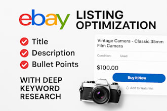 ebay listing optimization and ebay SEO