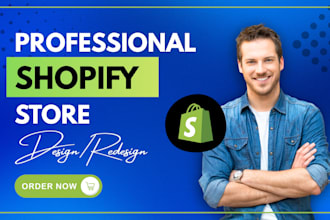 design a highly converting shopify store