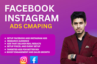 manage facebook and instagram ad campaigns