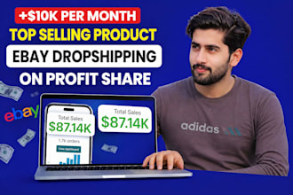 do ebay dropshipping on profit share
