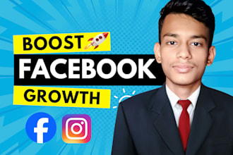 facebook and instagram SEO for fast growth