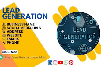 do b2b lead generation, email list and collect personal phone numbers