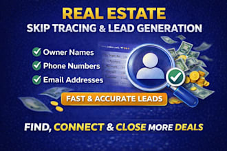 provide skip tracing with llc and property owner contact details