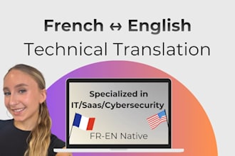 provide a professional french to english technical translation