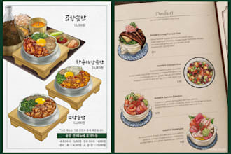 design restaurant menu with vivid food illustrations