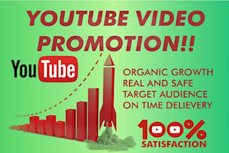 do organic usa youtube video promotion