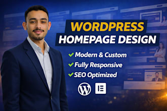 design a professional homepage and additional website pages