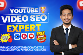 do youtube seo for video ranking and channel optimization