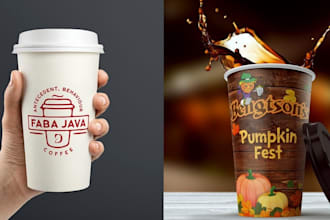do creative paper cup packaging design