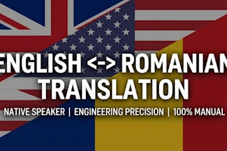 manually translate english to romanian and vice versa