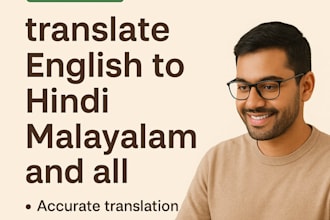 translate english to hindi malayalam and all