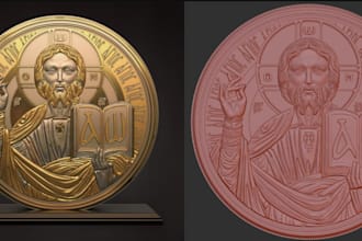 turn 2d image to 3d relief sculpture,religious 3d art,cam,coin,wood carving,stl
