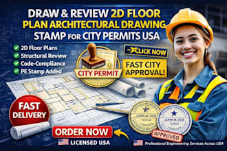 draw and review, 2d floor plan architectural drawing stamp for city permits USA