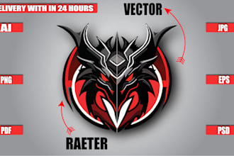 convert raster images to clean and high quality vector files