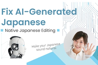 improve your ai generated japanese into natural japanese