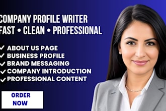 write a compelling about us page and company profile for your business