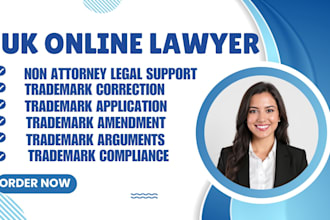draft your uspto office action response fast, teas ready