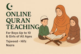 be your online female quran teacher for kids and girls