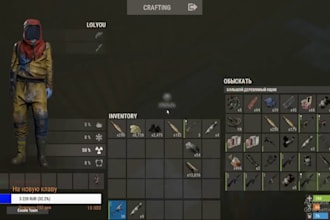 do a crypto, cs2, rust website with custom games and slots