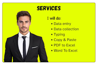 do fast and accurate data entry,data typing using ai tools