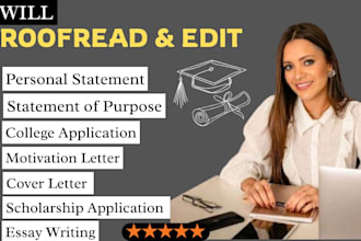 improve your personal statement, college application essay, statement of purpose