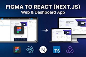 convert figma design to react or next
