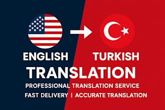 translate english to turkish or turkish to english