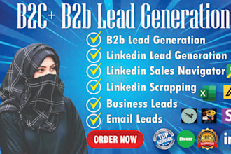 do b2b lead generation, email finder list building for any industry