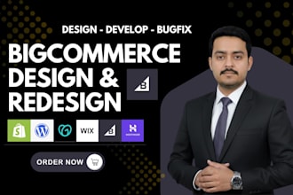design bigcommerce store and bug fix as a bigcommerce developer, bigcommerce seo