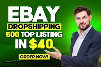 do amazon to ebay dropshipping top listings