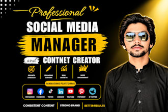 be your professional social media marketing manager and content creator