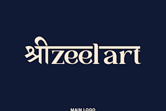 design a premium logo for your fabric clothing brand