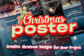 christmas poster design  unique holiday posters for events and brands