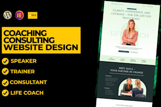 design a coaching website for life coaches consultants and trainers
