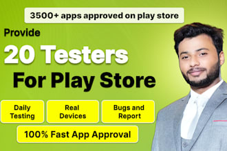 provide 12 testers for google play close testing in 14 days 12 app tester
