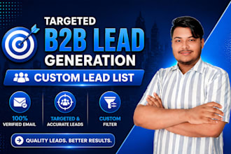 do targeted b2b lead generation with targeted leads and email finding