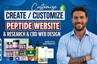build shopify peptide store, fda compliant research peptide supplement store