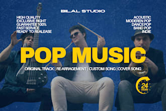 remake pop, band pop music in 24 hours