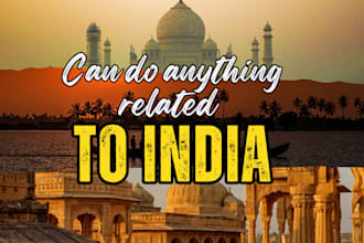 help you with anything related to india