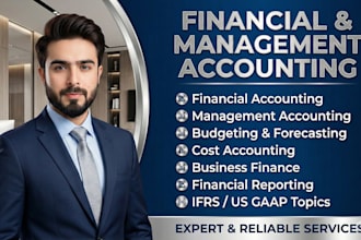 help in financial and management accounting tasks
