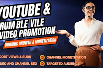 youtube pro motion, rumble video pro motion, organic promotion to gain views