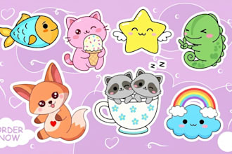 design cute kawaii animal emoticons, stickers, mascots for you