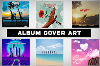 design album or single cover art