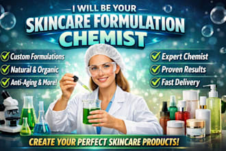 be your skincare formulation chemist