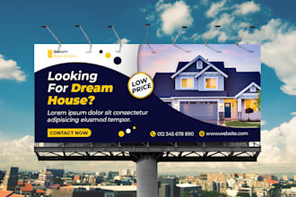design signage, billboard, yard sign, vinyl, and roll up banner