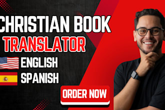 translate format christian book from english to spanish