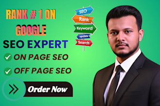 optimize your website with on page and off page SEO